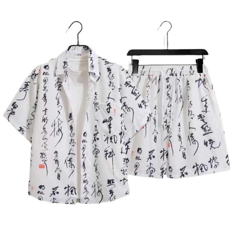 Fengyun South Printed Shirt Suit For Men